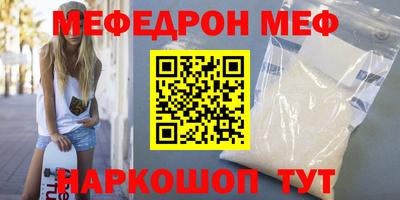 гашик Гай